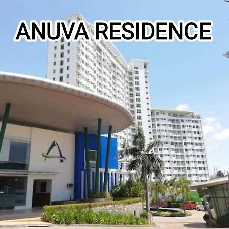 Alabang Condominium Phc مانيلا المظهر الخارجي الصورة